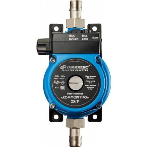 Насосная станция Джилекс Комфорт Про 25/16 (4005) 1