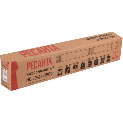 Насос скважинный Ресанта НС 50/45 (77/3/3) 5