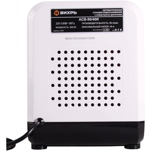 Насосная станция Вихрь АСВ-90/40И (68/1/33) 5