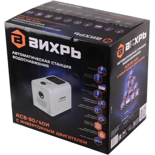 Насосная станция Вихрь АСВ-90/40И (68/1/33) 7