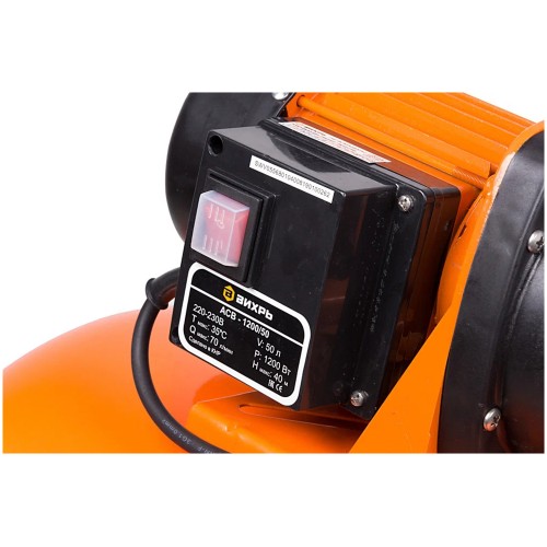 Автономная станция водоснабжения Вихрь АСВ-1200/50 (68/1/4) 5