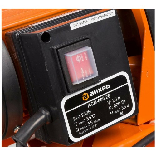 Автономная станция водоснабжения Вихрь АСВ-600/20 (68/1/12) 8