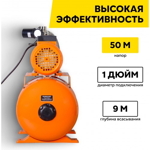 Автономная станция водоснабжения Вихрь АСВ-650/20Ч (68/1/18) 2