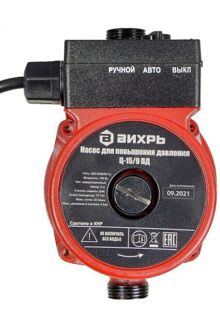 Насос для повышения давления Вихрь Ц-15/9 ПД (68/7/13) 1