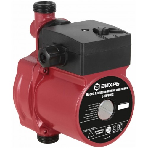 Насос для повышения давления Вихрь Ц-15/9 ПД (68/7/13) 9