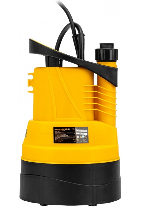 Насос дренажный Denzel DPB400 (97266) 3