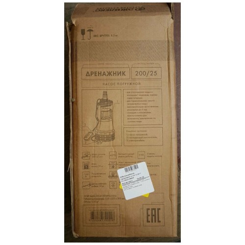 Насос дренажный Джилекс Дренажник 200/25 (5152) 9