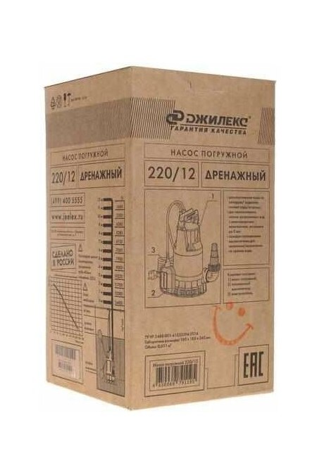 Насос дренажный Джилекс Дренажник 220/12 (5101) 2