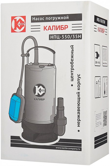 Насос дренажный Калибр НПЦ-550/35Н (00000045679) 2
