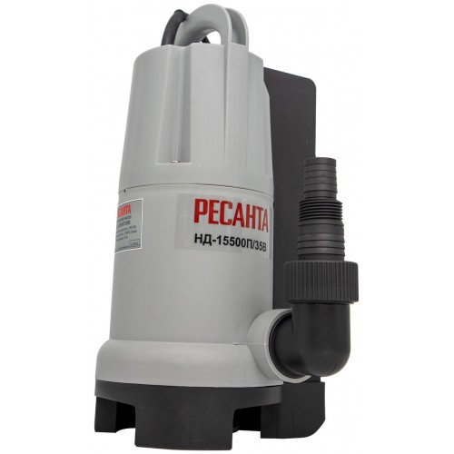 Насос дренажный Ресанта НД-15500П/35B (77/2/4) 1