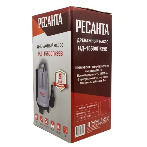 Насос дренажный Ресанта НД-15500П/35B (77/2/4) 9