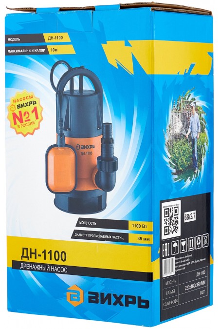 Насос дренажный Вихрь ДН-1100 (68/2/7) 9