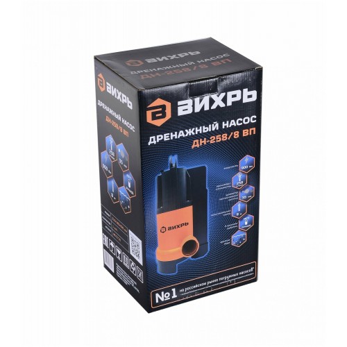 Насос дренажный Вихрь ДН-258/8 ВП (68/2/13) 9