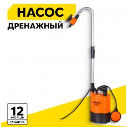 Насос дренажный Вихрь ДН-400Б (68/2/16)