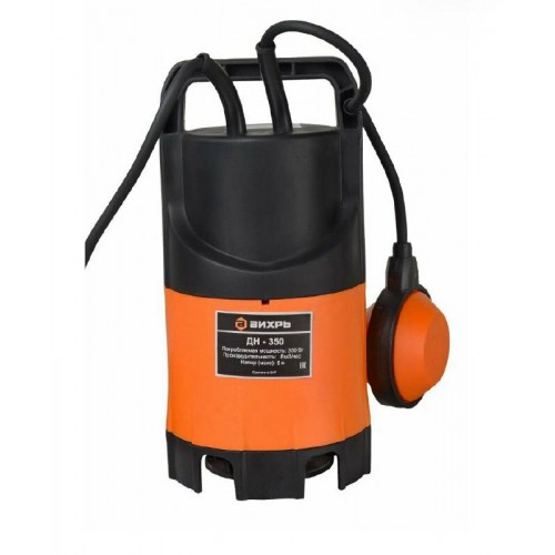 Насос дренажный Вихрь ДН-550 (68/2/9) 4
