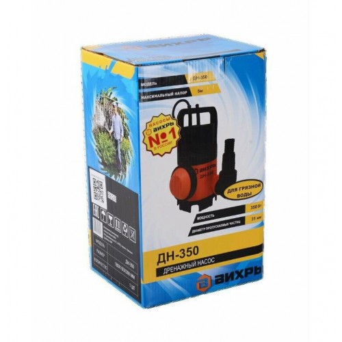Насос дренажный Вихрь ДН-550 (68/2/9) 9
