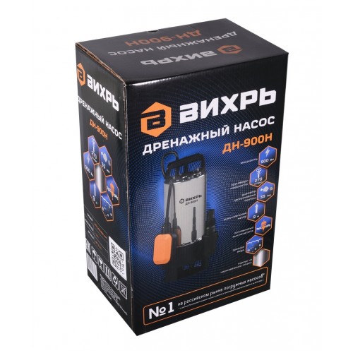 Насос дренажный Вихрь ДН-900H (68/2/21) 7