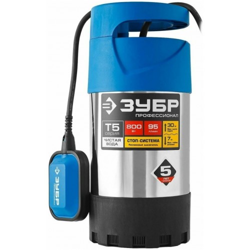 Насос дренажный Зубр НПЧ-Т5-800-С 1