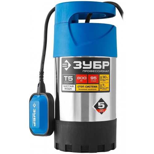 Насос дренажный Зубр НПЧ-Т5-800-С 5