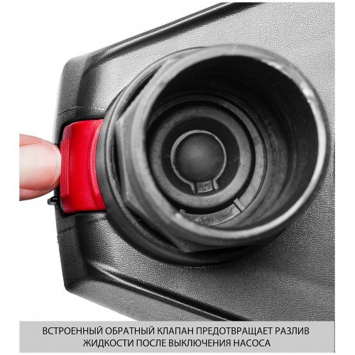 Насос дренажный Зубр НПЧ-Т7-250 9