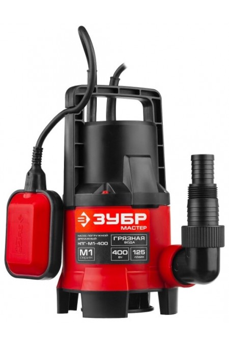 Насос дренажный Зубр НПГ-М1-400 1