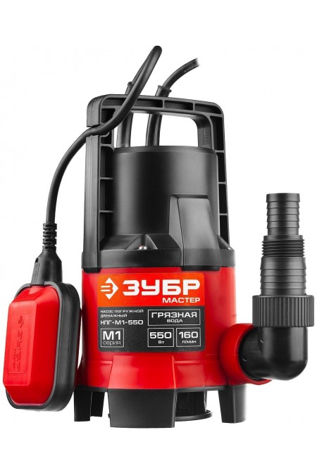 Насос дренажный Зубр НПГ-М1-550 
