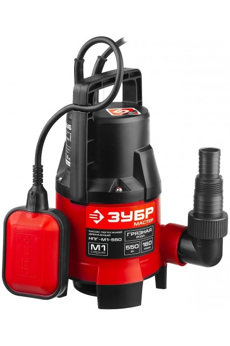 Насос дренажный Зубр НПГ-М1-550 4