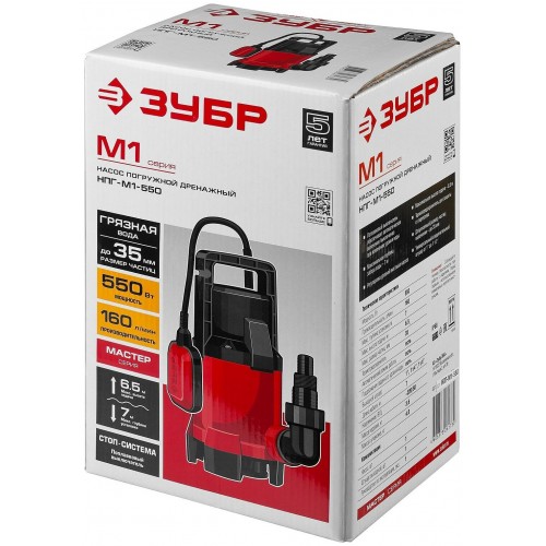 Насос дренажный Зубр НПГ-М1-550 6