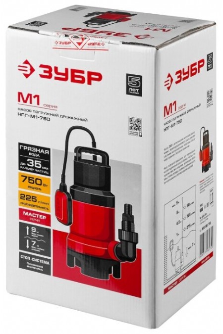 Насос дренажный Зубр НПГ-М1-750 5