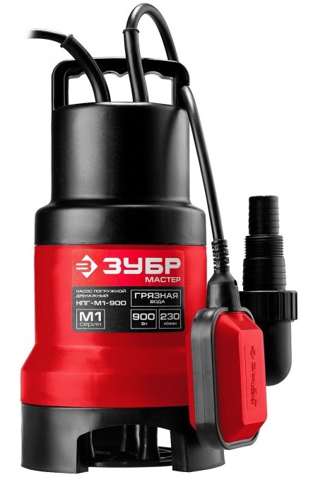 Насос дренажный Зубр НПГ-М1-900 1