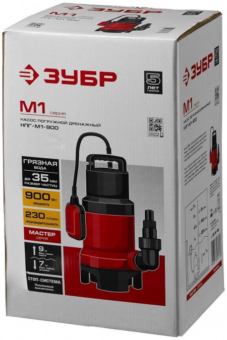 Насос дренажный Зубр НПГ-М1-900 4