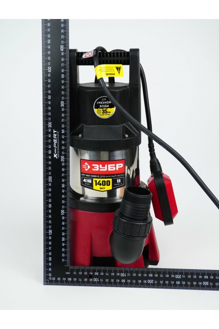 Насос дренажный Зубр НПГ-М3-1400-С 6