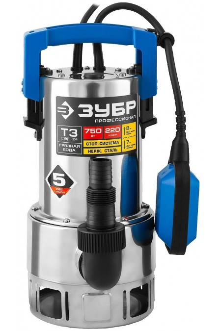 Насос дренажный Зубр НПГ-Т3-750-С 3