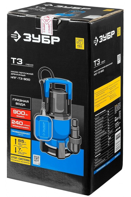 Насос дренажный Зубр НПГ-Т3-900 5