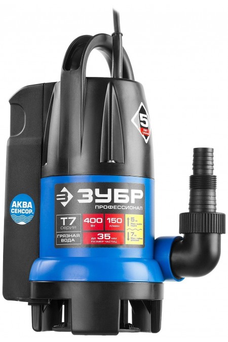 Насос дренажный Зубр НПГ-Т7-400 1