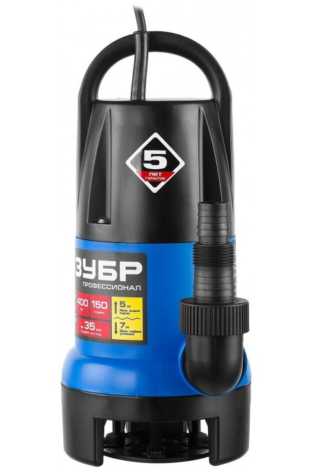 Насос дренажный Зубр НПГ-Т7-400 3