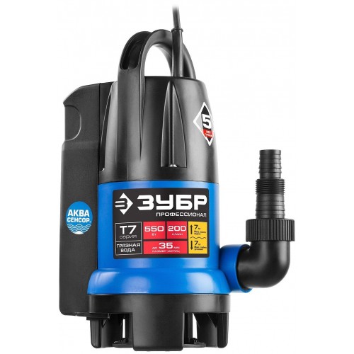 Насос дренажный Зубр НПГ-Т7-550 1