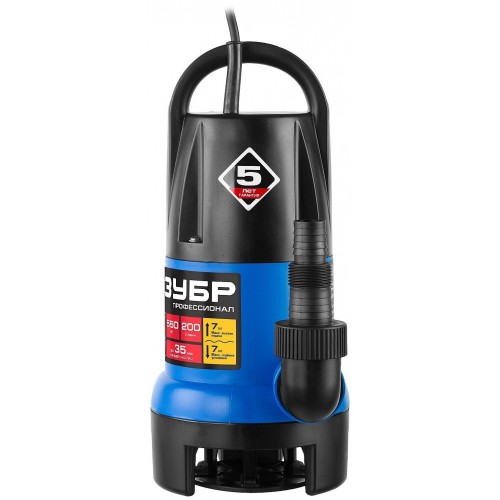 Насос дренажный Зубр НПГ-Т7-550 3