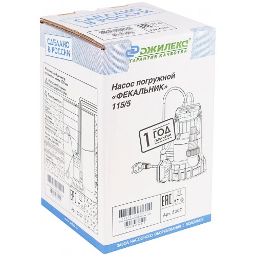 Насос фекальный ДЖИЛЕКС ФЕКАЛЬНИК 115/5 (5307) 4