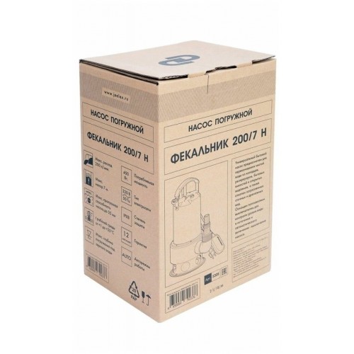 Насос фекальный Джилекс ФЕКАЛЬНИК 200/7 Н (5305) 1