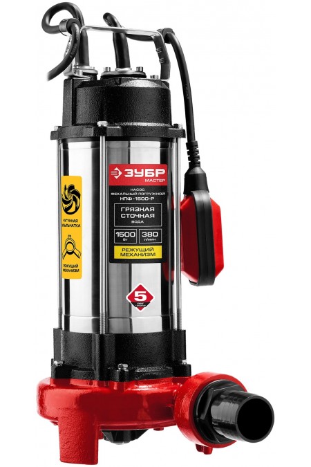 Насос фекальный Зубр НПФ-1500-Р 1