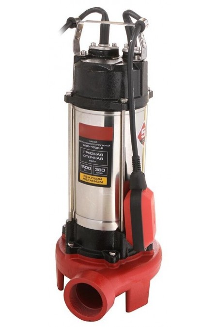 Насос фекальный Зубр НПФ-1500-Р 2