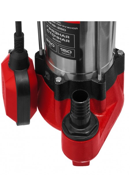 Насос фекальный Зубр НПФ-250 1