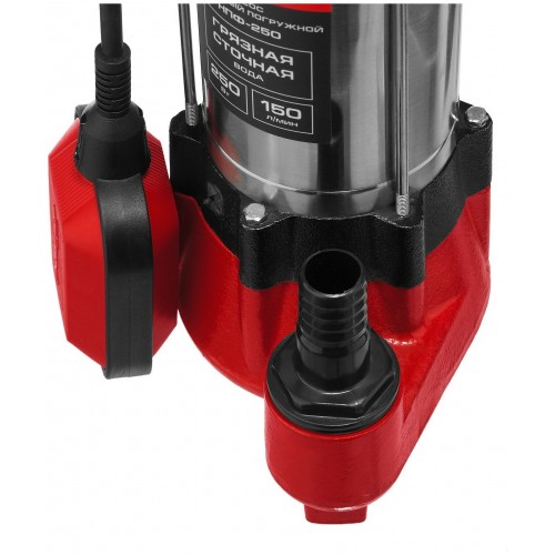 Насос фекальный Зубр НПФ-250 2