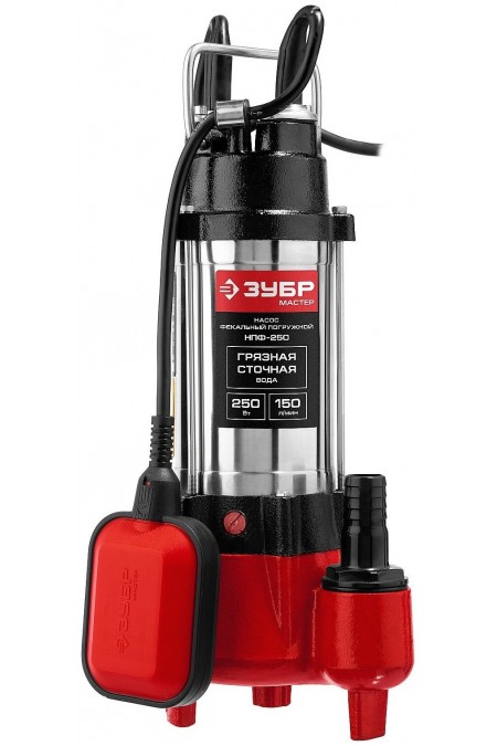 Насос фекальный Зубр НПФ-250 2