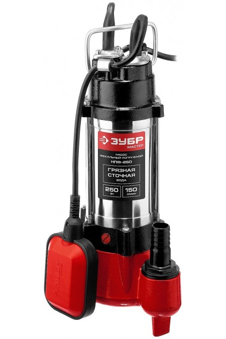 Насос фекальный Зубр НПФ-250 3