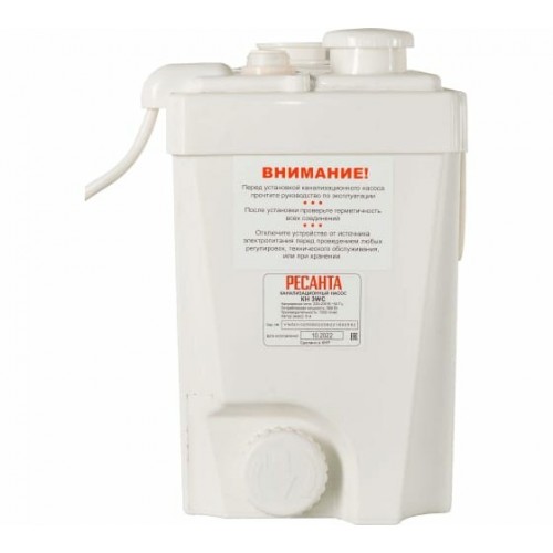 Насос канализационный Ресанта КН 3WC (77/9/2) 4