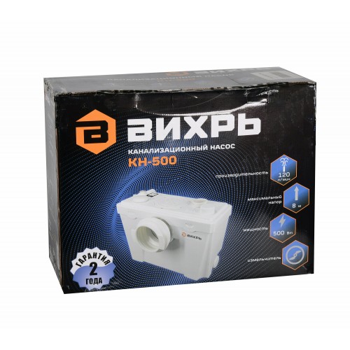 Насос канализационный Вихрь КН-500 (68/9/2) 6