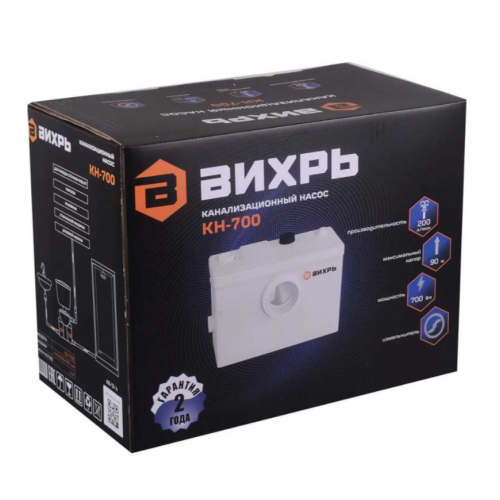 Насос канализационный ВИХРЬ КН-700 (68/9/4) 4