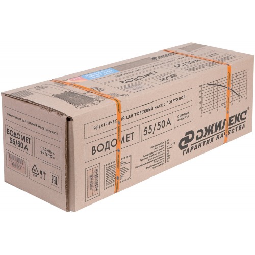 Насос колодезный Джилекс Водомёт 55/50 А дф (6550) 8